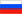 RUSSIAN FEDERATION