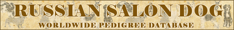 DogsFiles.com - databases of all dog's breeds.