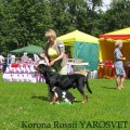 KORONA ROSSII YAROSVET KORONA ROSSII YAROSVET