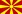 Македония